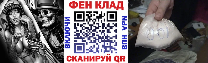 Amphetamine Розовый Бежецк