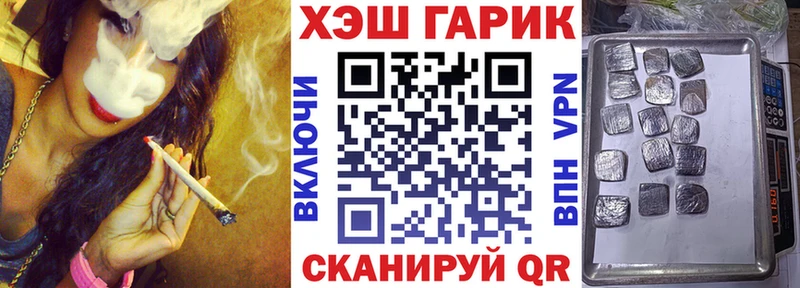 ГАШ Изолятор  omg маркетплейс  Бежецк 