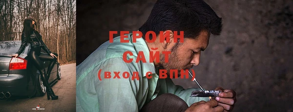 a pvp Армянск
