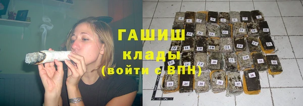 крисы Арсеньев