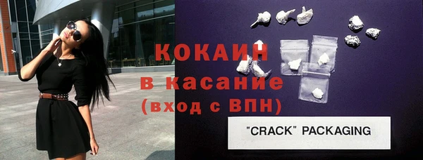 PSILOCYBIN Аркадак