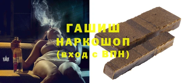 крисы Арсеньев