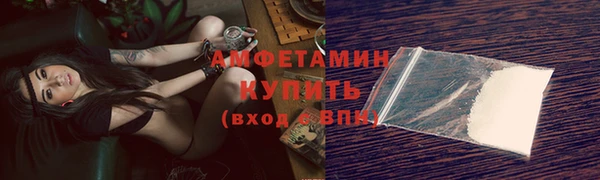 a pvp Армянск