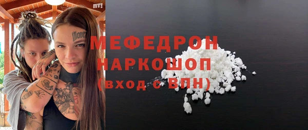 соль ск Остров