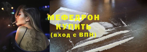 a pvp Армянск