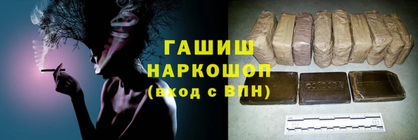 a pvp Армянск