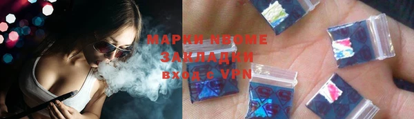 a pvp Армянск