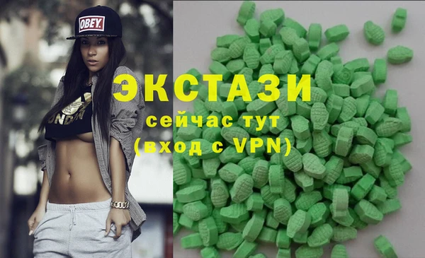 крисы Арсеньев
