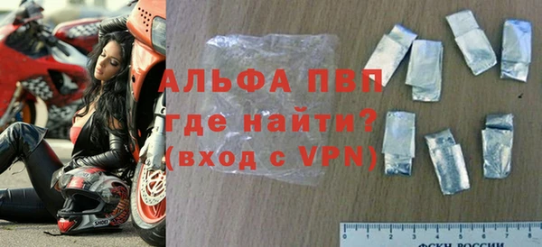 a pvp Армянск