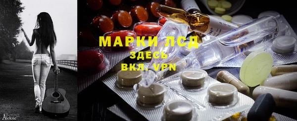 mdma Няндома