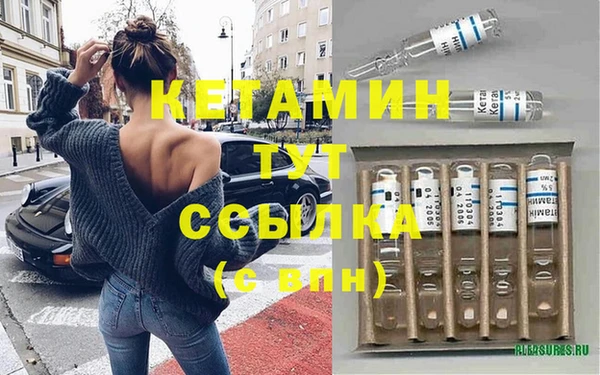 a pvp Армянск