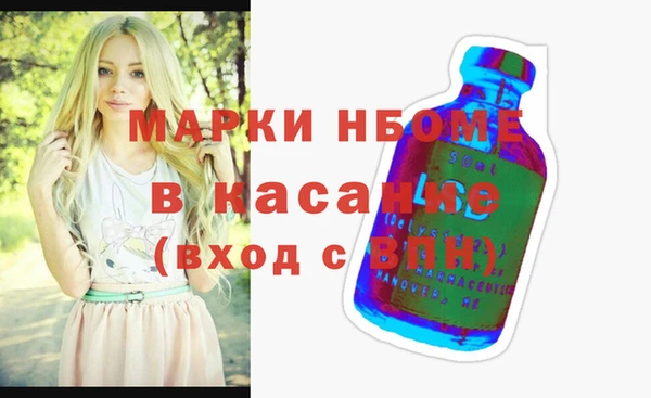 крисы Арсеньев