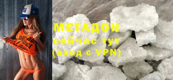 a pvp Армянск