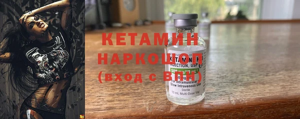 a pvp Армянск