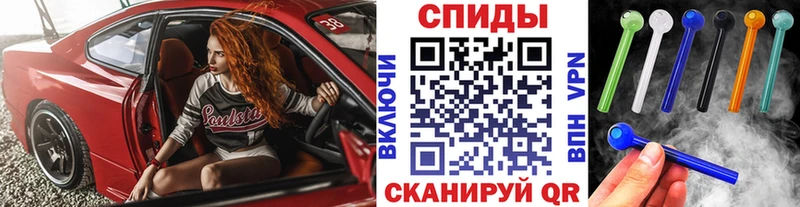 Первитин витя наркота Бежецк